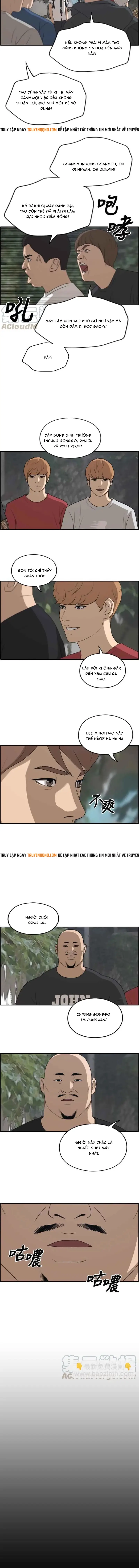 Free Draw Chapter 246 - 3