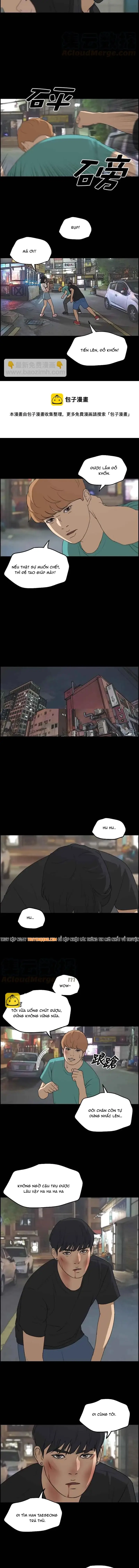 Free Draw Chapter 246 - 8