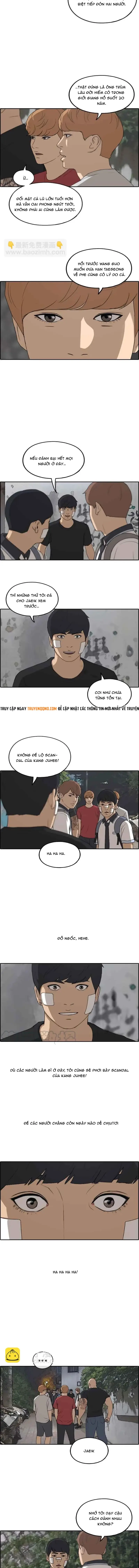 Free Draw Chapter 246 - 10