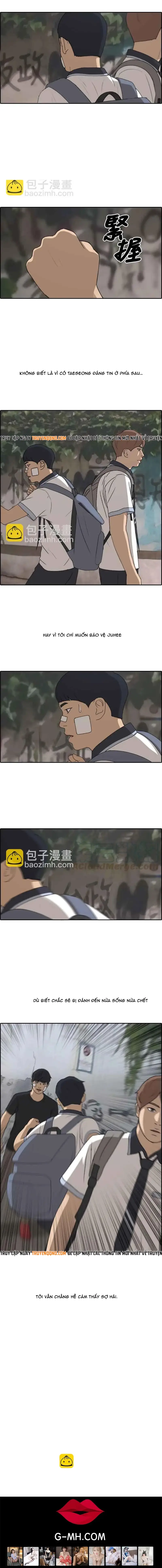 Free Draw Chapter 246 - 12