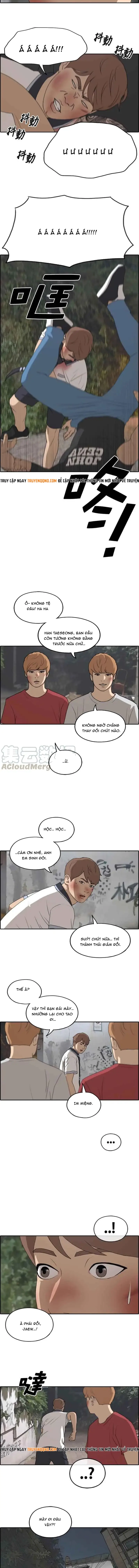 Free Draw Chapter 249 - 5