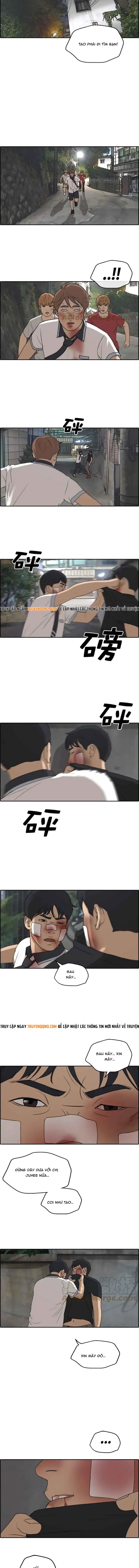 Free Draw Chapter 249 - 6