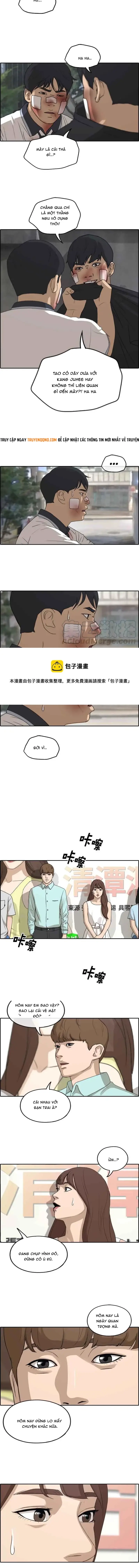 Free Draw Chapter 249 - 7