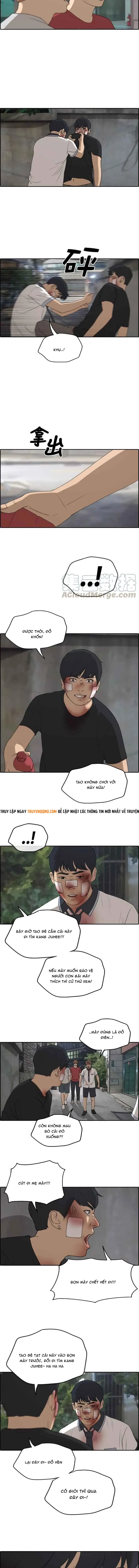 Free Draw Chapter 249 - 9