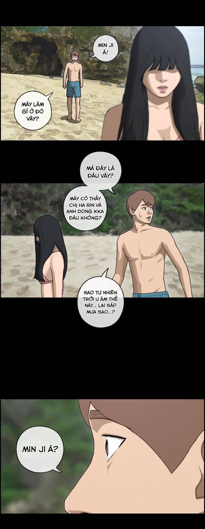 Free Draw Chapter 83.1 - 33