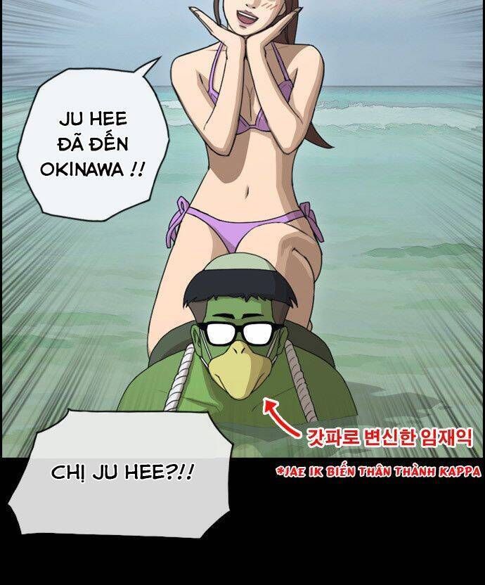 Free Draw Chapter 83.1 - 35