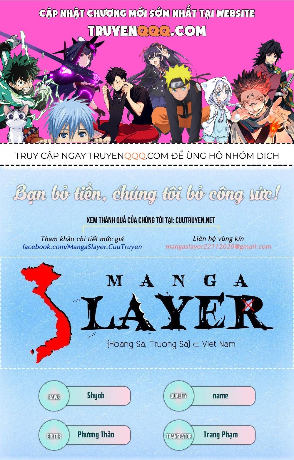 Free Draw Chapter 83.4 - 1