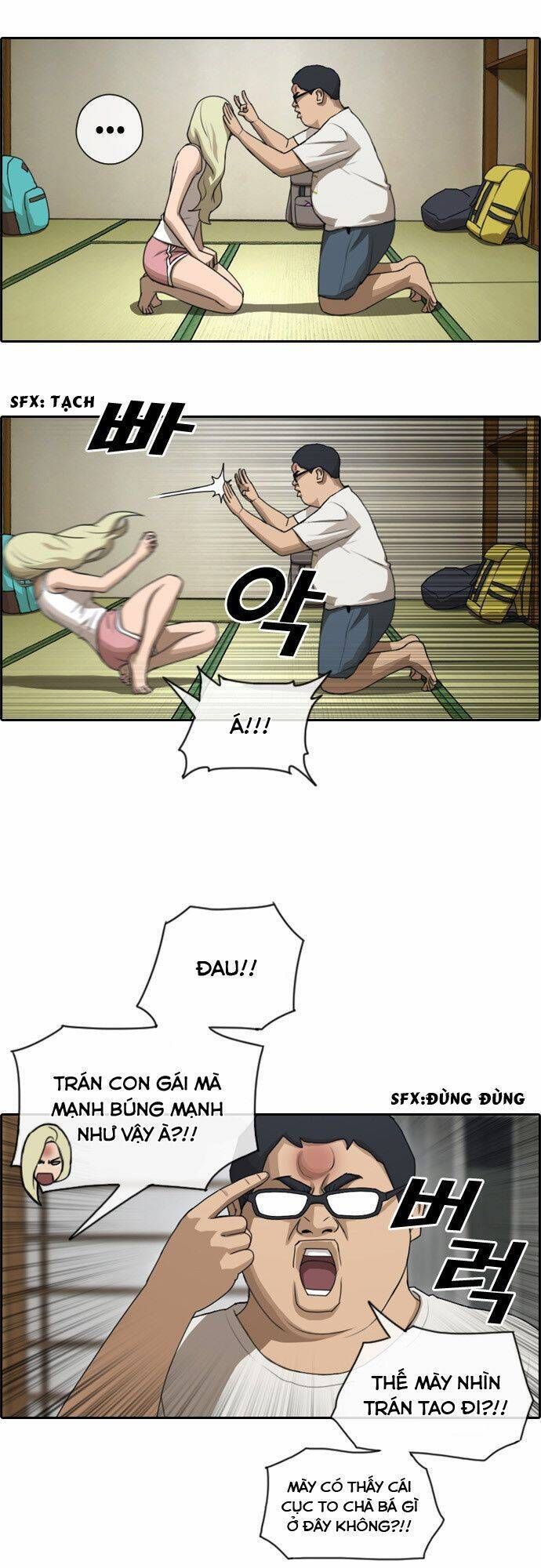 Free Draw Chapter 83.4 - 11