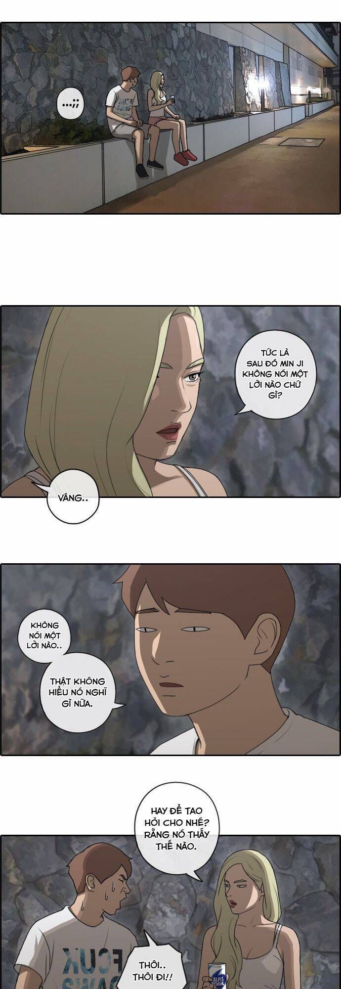 Free Draw Chapter 83.4 - 18