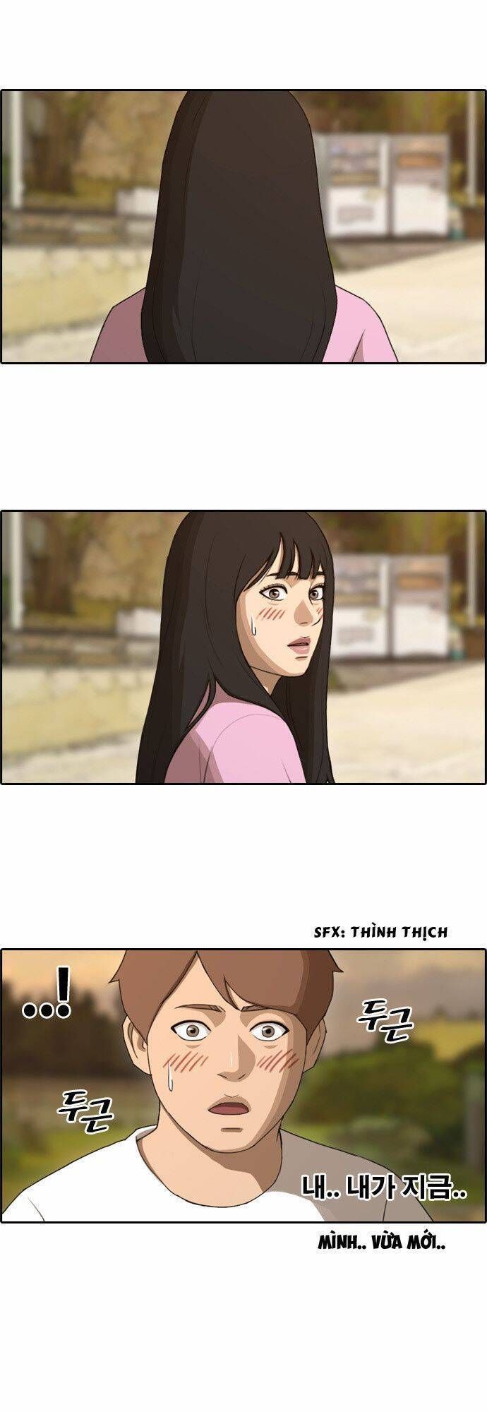 Free Draw Chapter 83.5 - 3