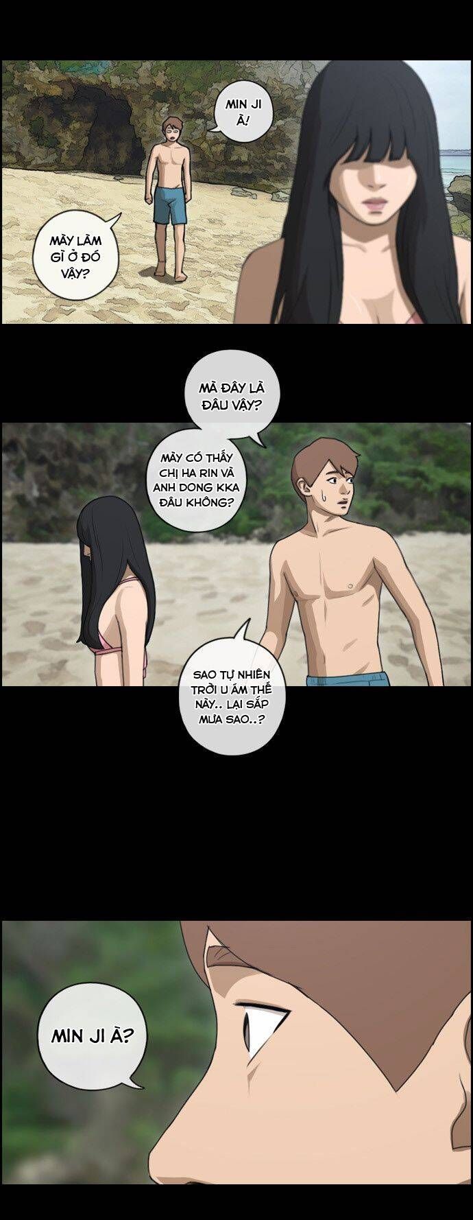 Free Draw Chapter 83.5 - 32