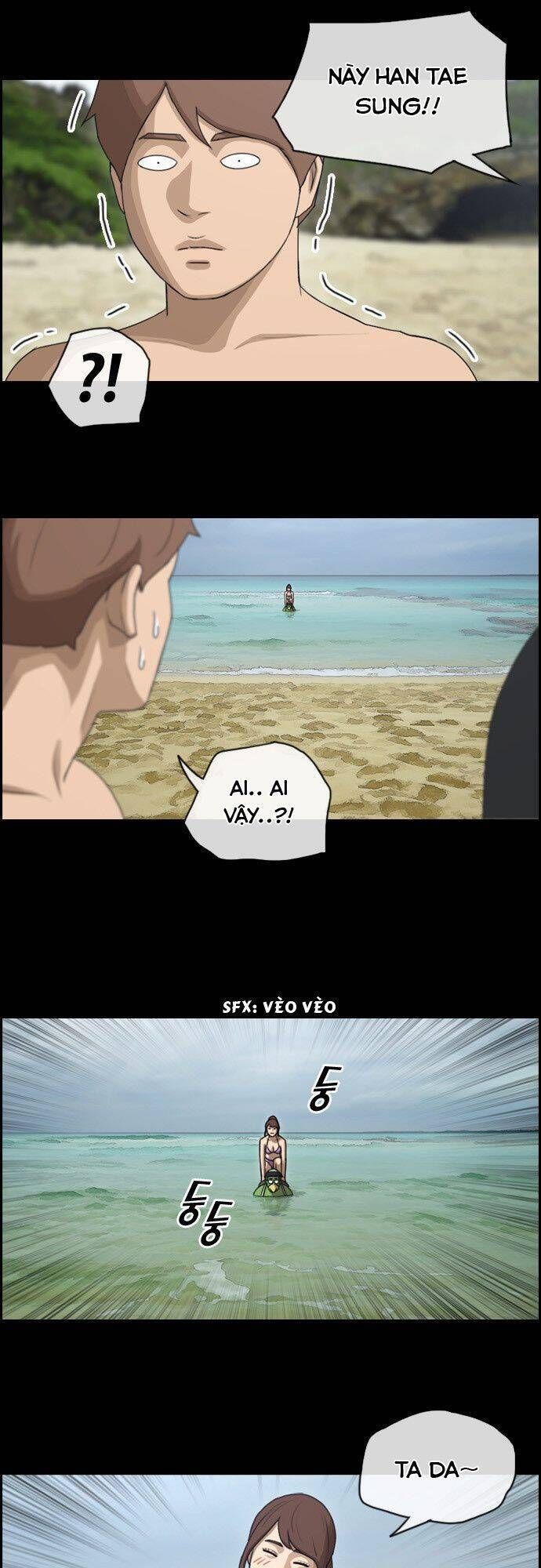 Free Draw Chapter 83.6 - 33