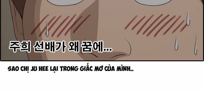 Free Draw Chapter 83.6 - 47