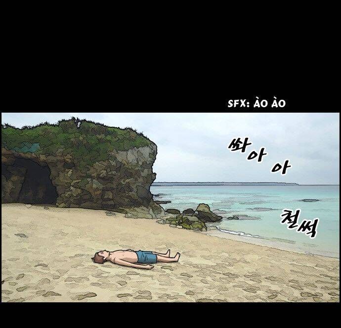 Free Draw Chapter 83.7 - 29