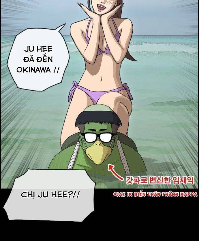 Free Draw Chapter 83.7 - 34