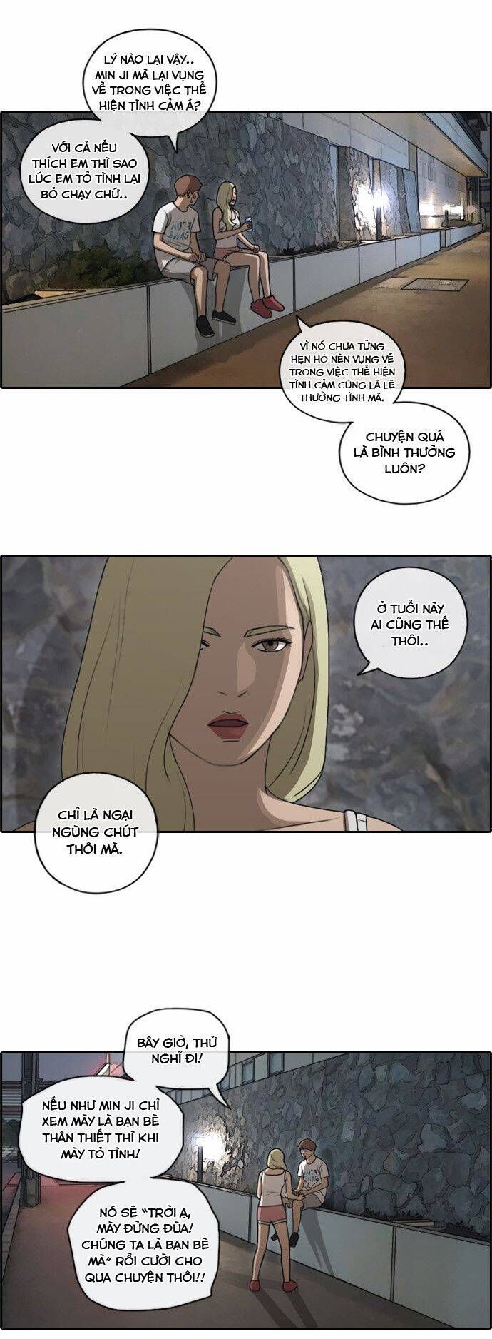 Free Draw Chapter 83.8 - 24
