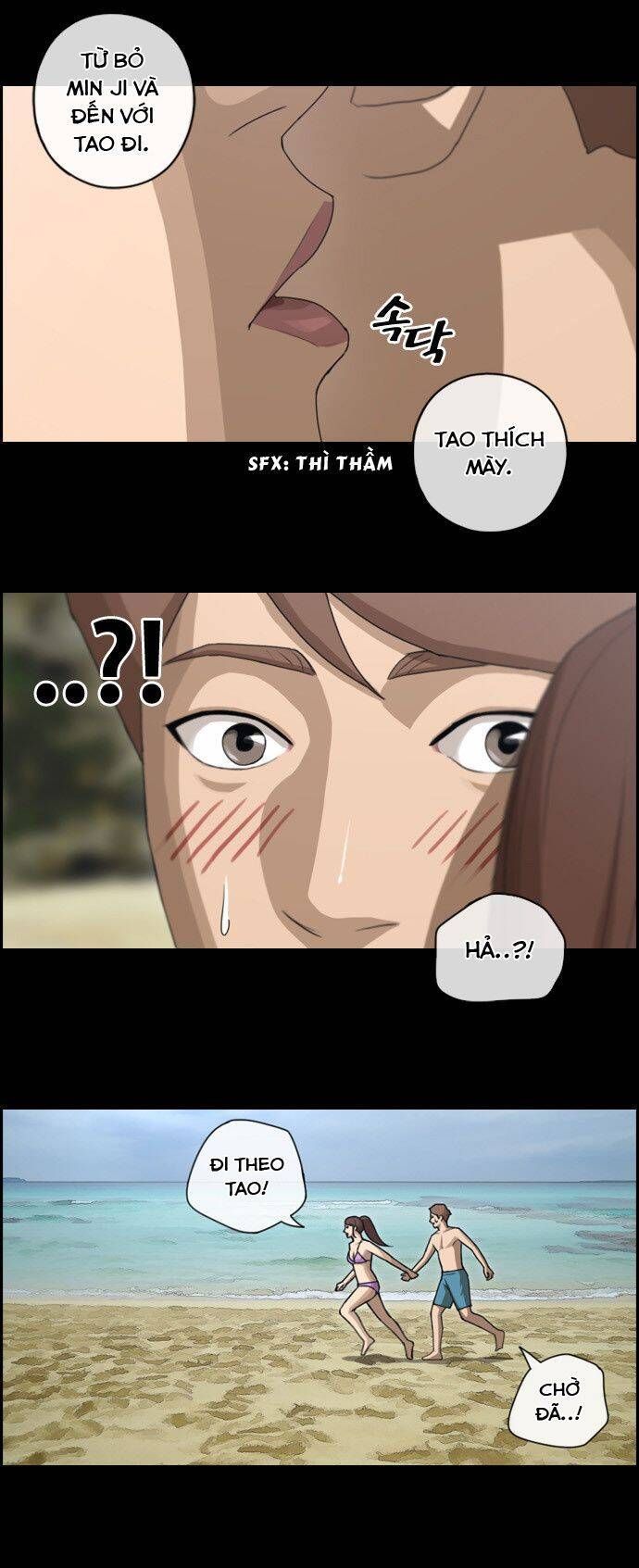Free Draw Chapter 83.8 - 37