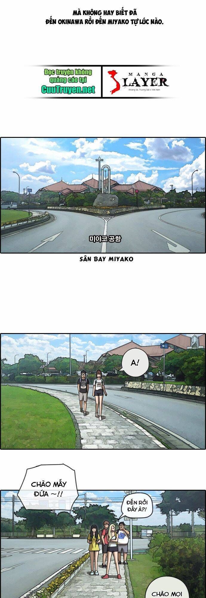 Free Draw Chapter 84.1 - 23