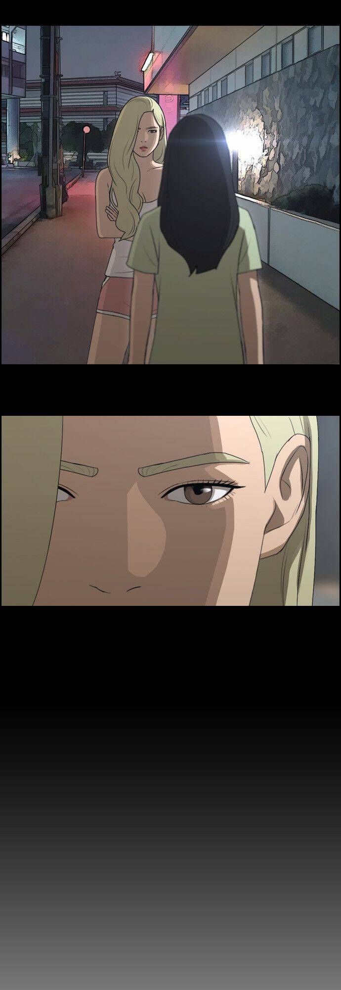 Free Draw Chapter 84.1 - 40