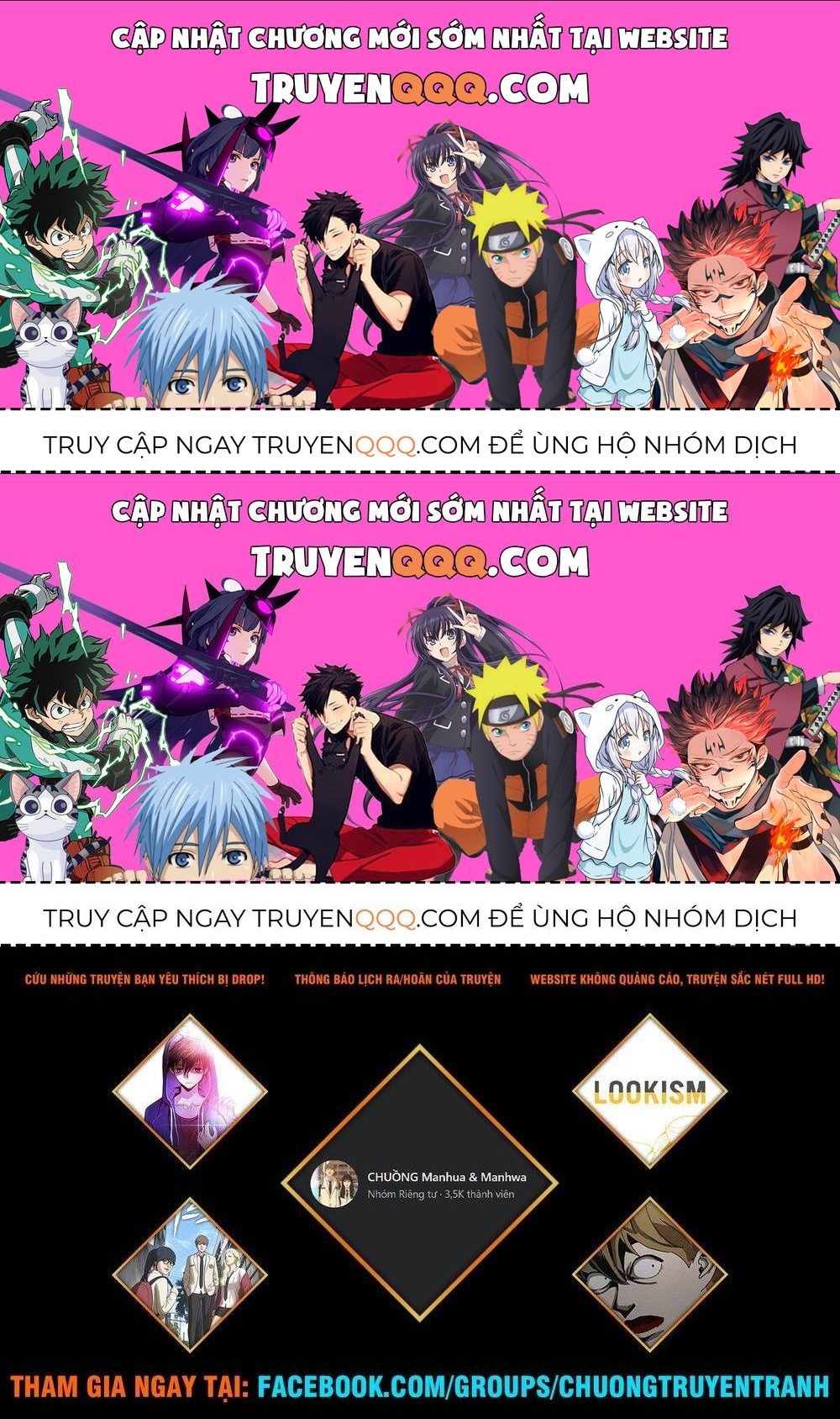 Free Draw Chapter 84.2 - 1