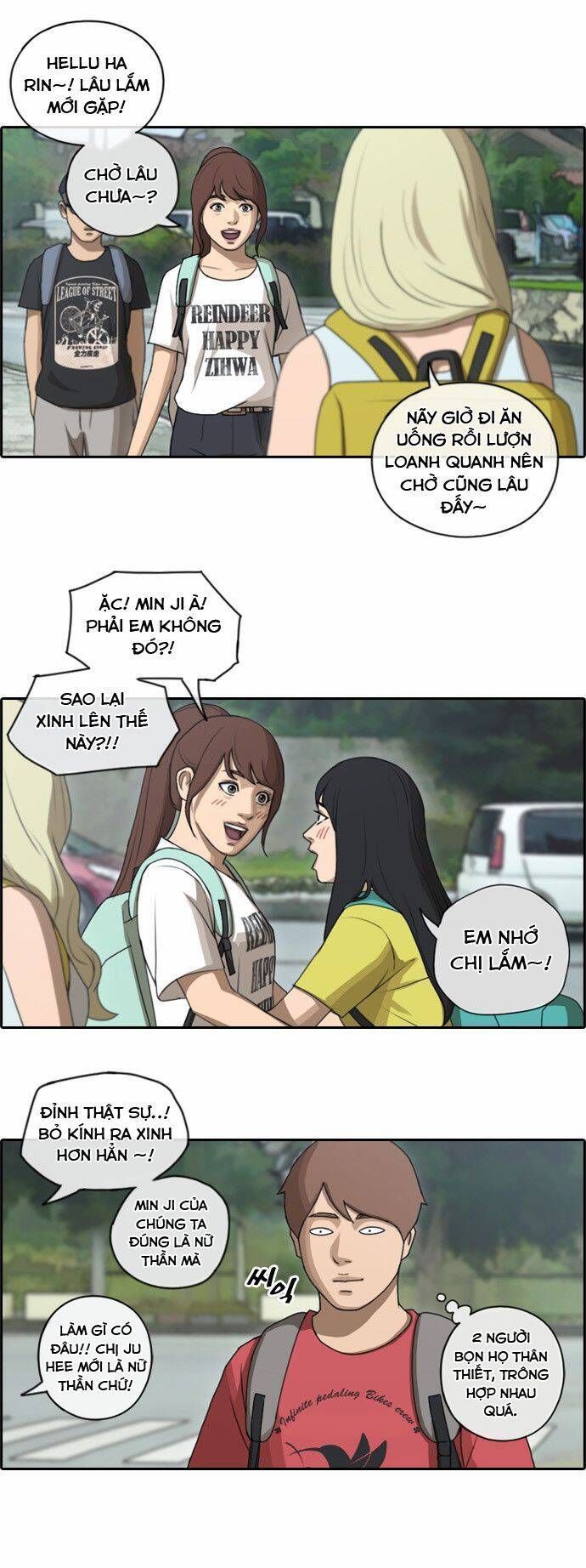 Free Draw Chapter 84.4 - 24