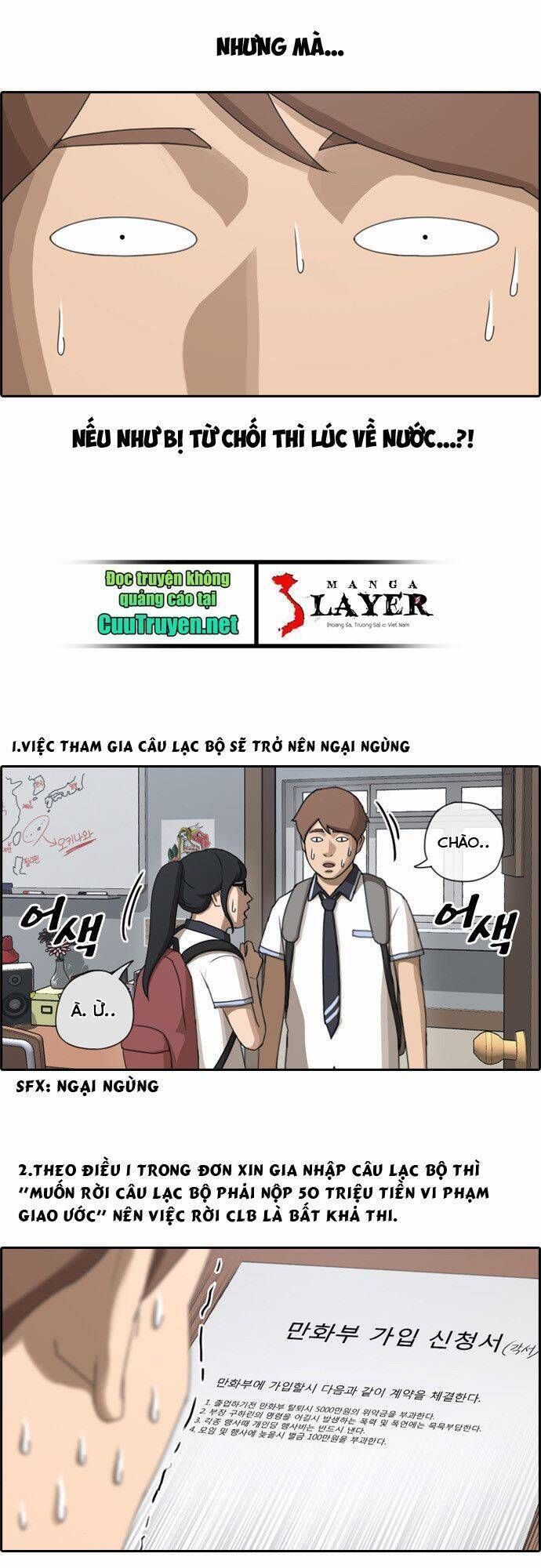 Free Draw Chapter 84.5 - 9