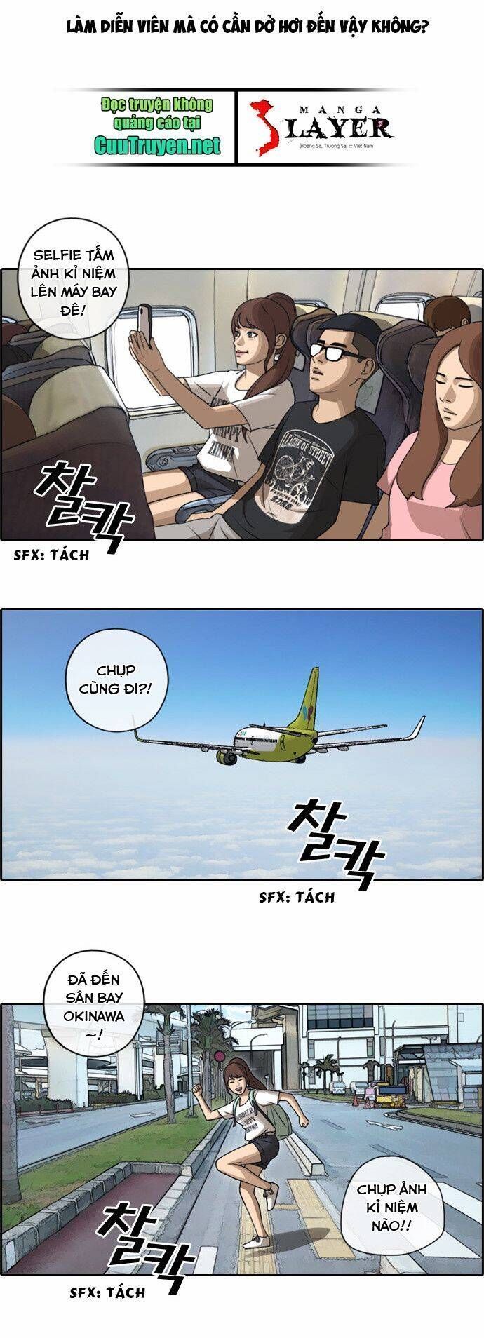 Free Draw Chapter 84.6 - 18