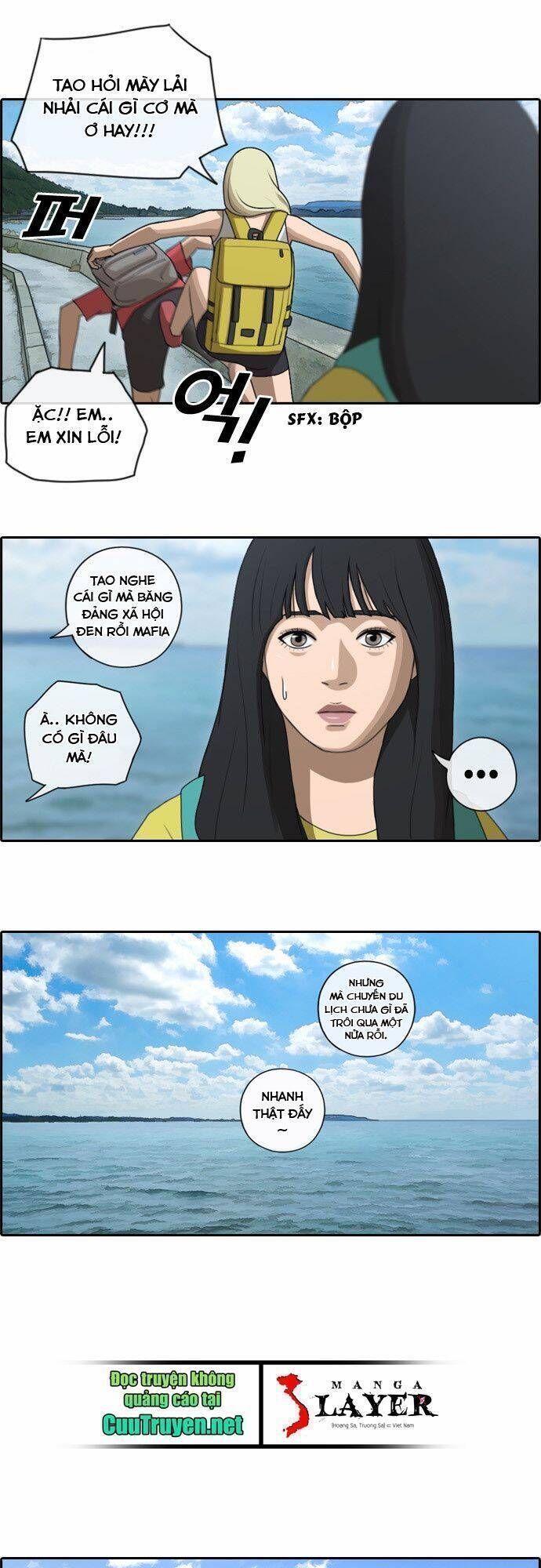 Free Draw Chapter 84.7 - 12