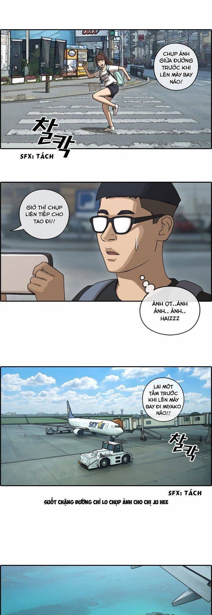 Free Draw Chapter 84.7 - 20