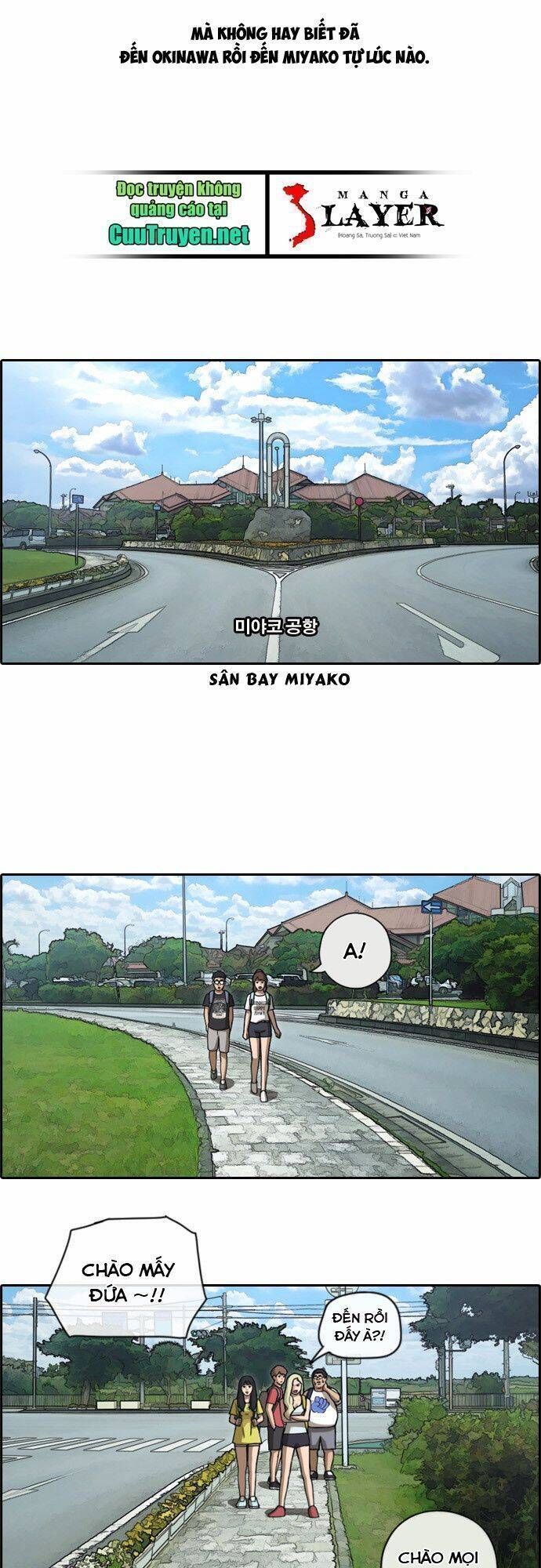 Free Draw Chapter 84.7 - 22