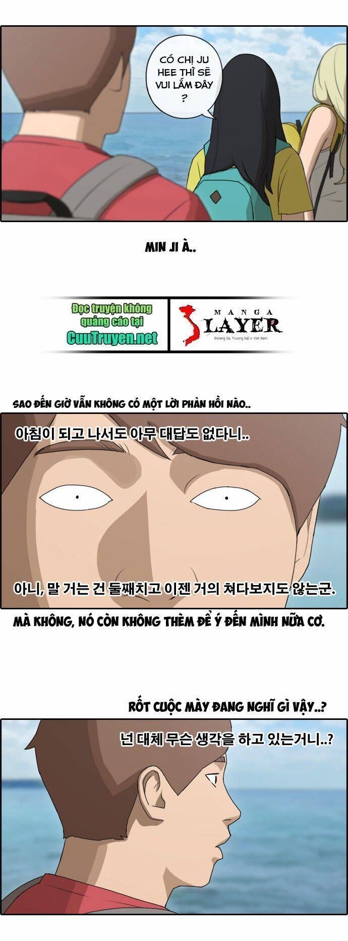 Free Draw Chapter 84.7 - 6