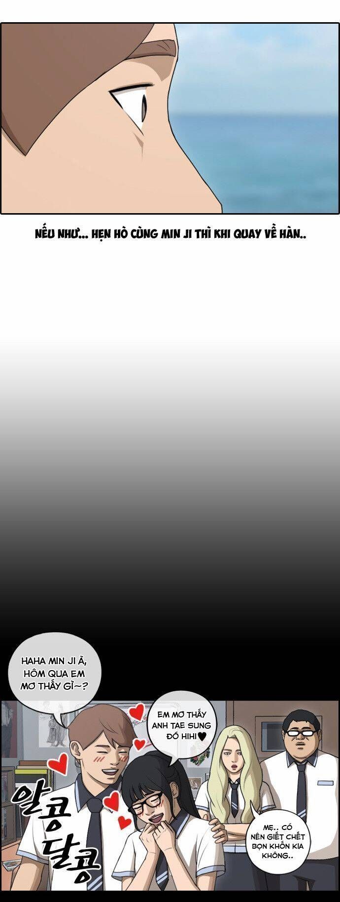 Free Draw Chapter 84.8 - 7