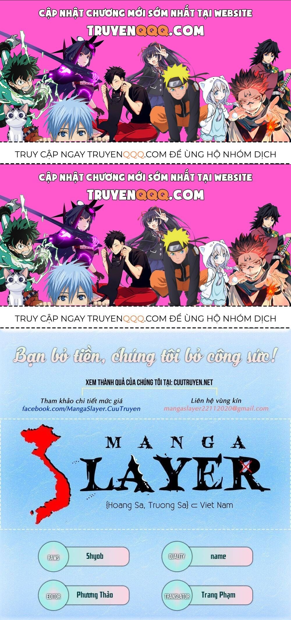 Free Draw Chapter 85.5 - 1