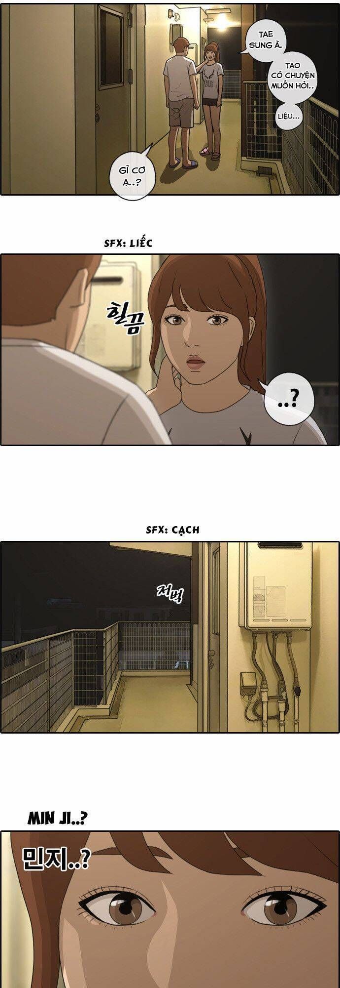Free Draw Chapter 85.5 - 26