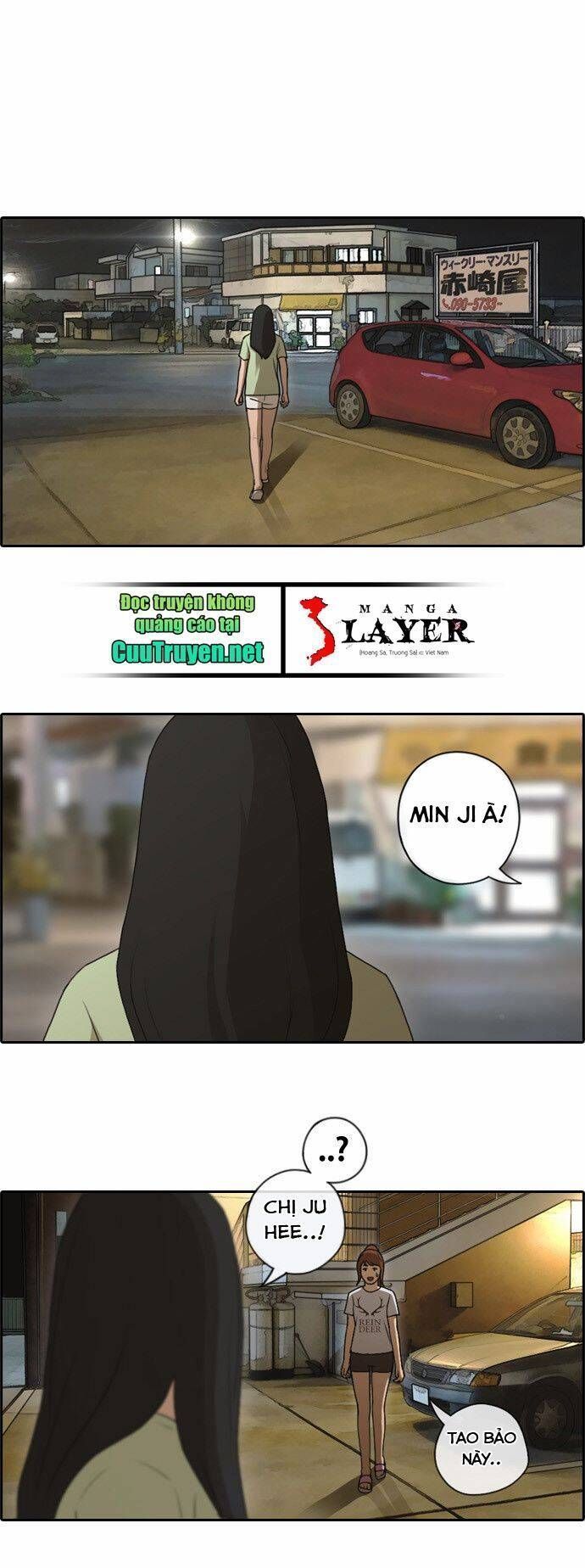 Free Draw Chapter 85.5 - 28