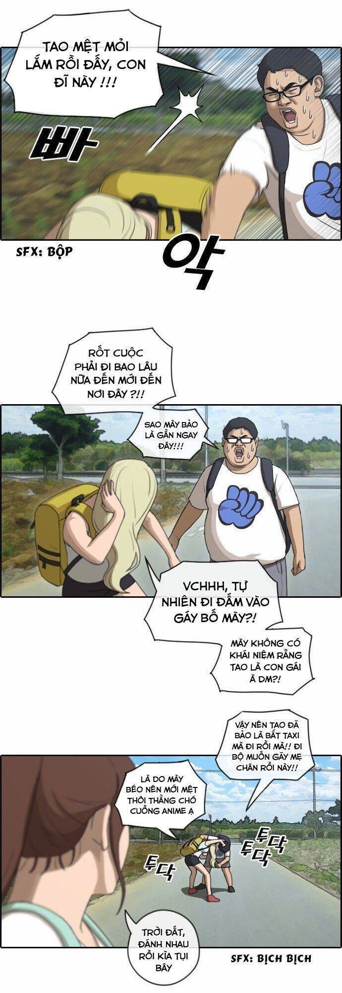 Free Draw Chapter 85.5 - 4