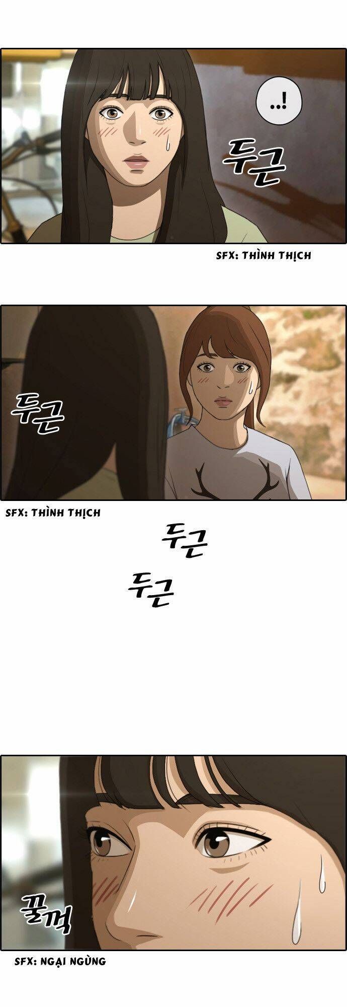 Free Draw Chapter 85.5 - 36