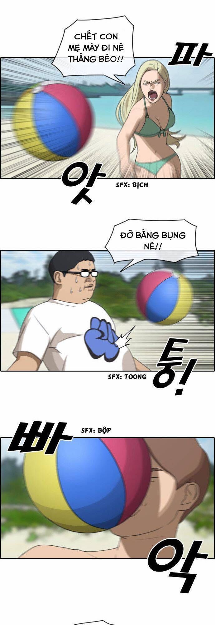 Free Draw Chapter 85.6 - 10