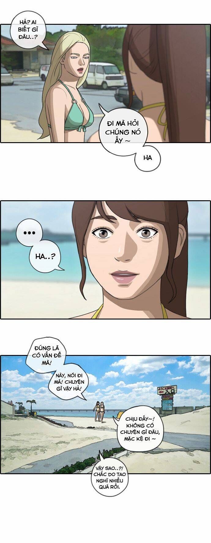 Free Draw Chapter 85.8 - 16