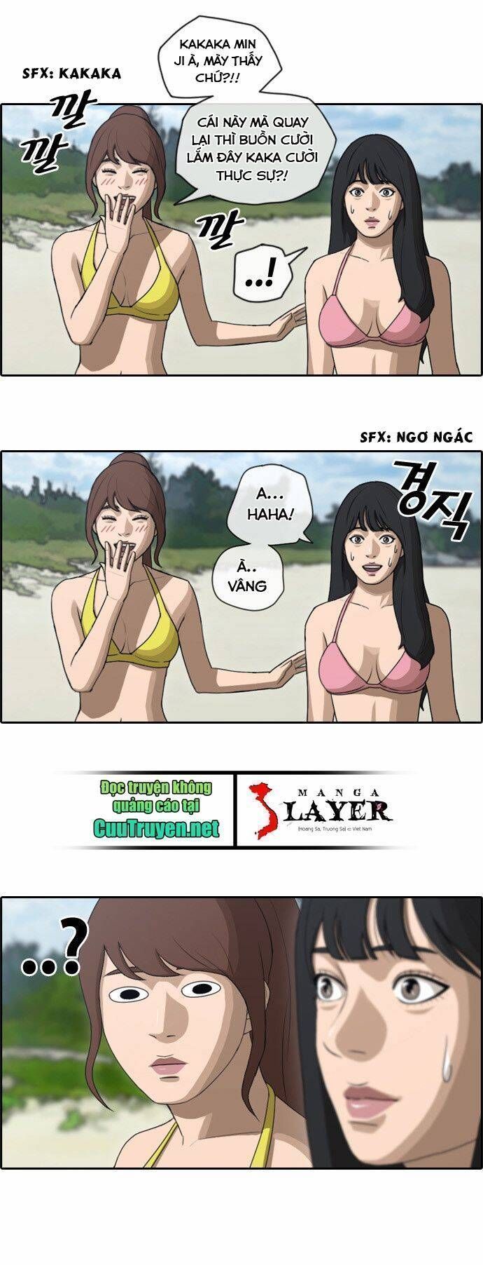 Free Draw Chapter 85.9 - 12