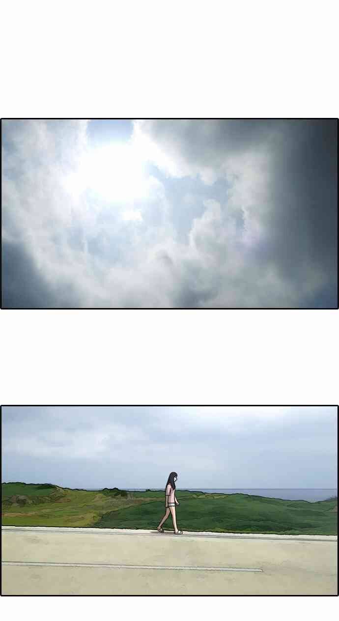 Free Draw Chapter 86.1 - 28