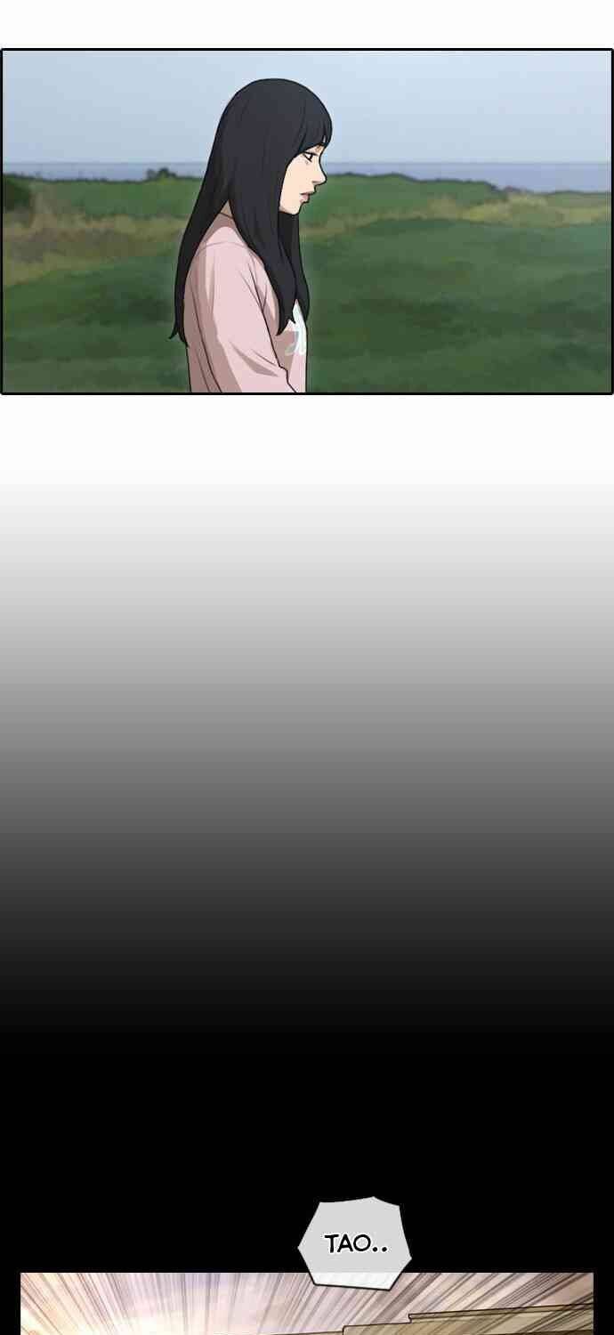 Free Draw Chapter 86.3 - 29