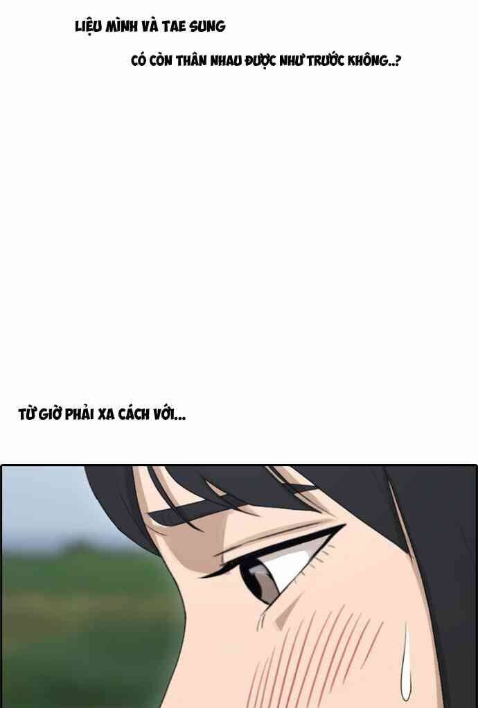 Free Draw Chapter 86.3 - 38