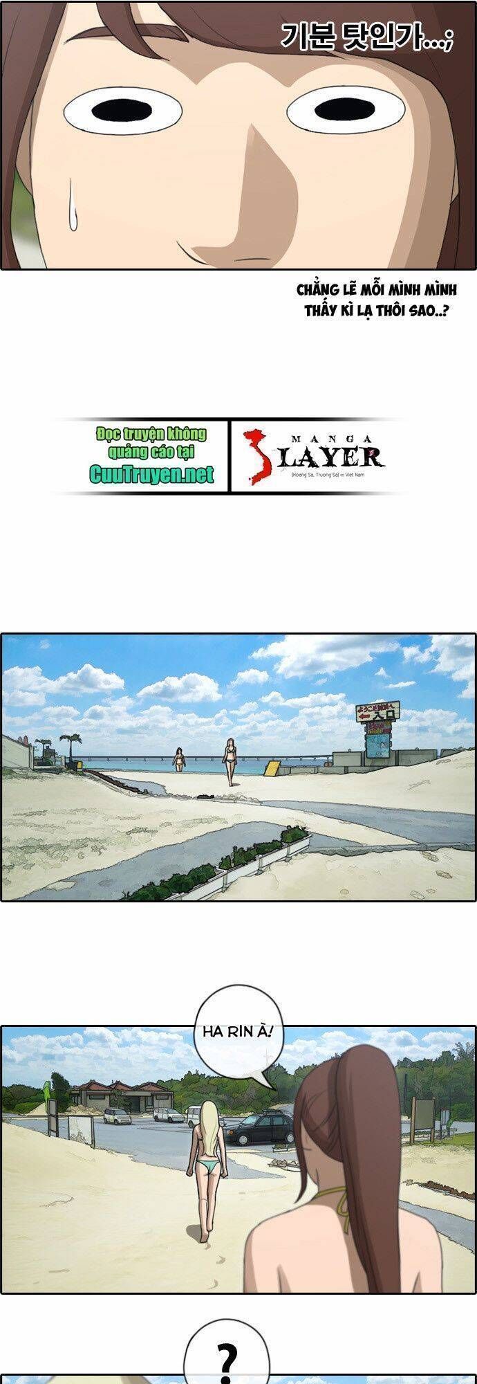 Free Draw Chapter 86.5 - 14