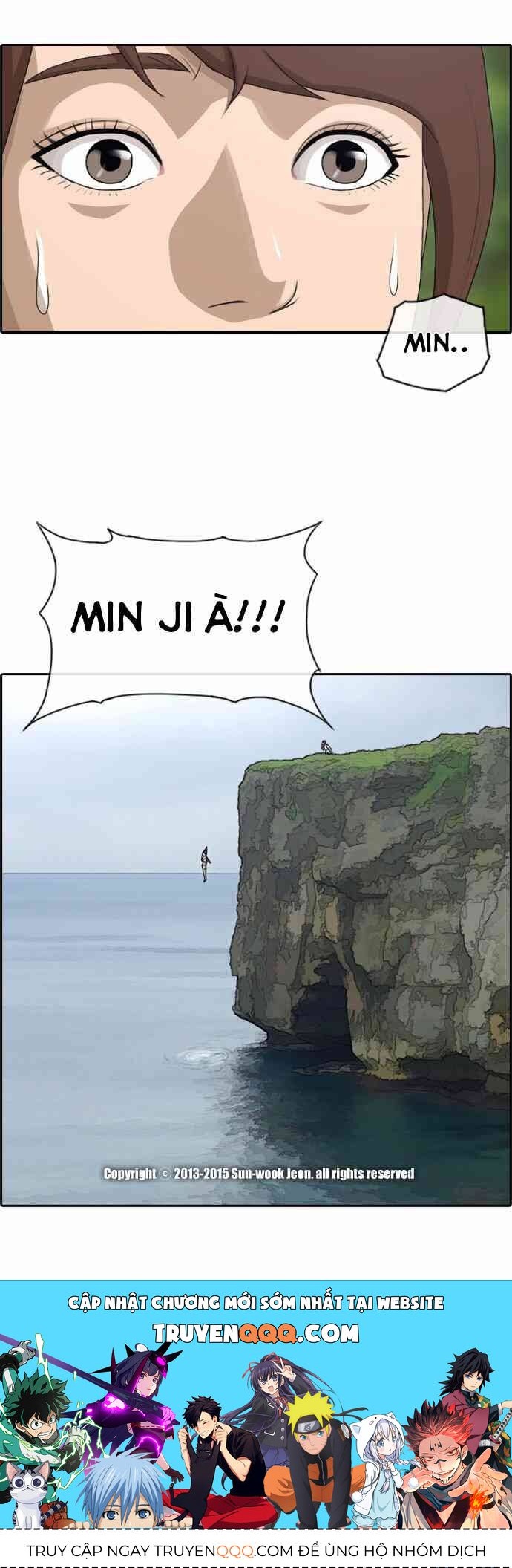 Free Draw Chapter 87.1 - 46