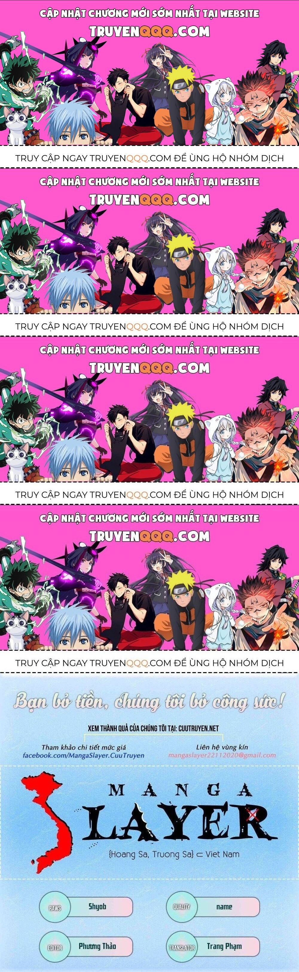 Free Draw Chapter 87.2 - 1