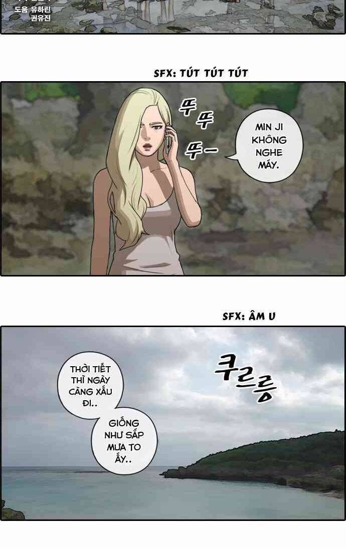 Free Draw Chapter 87.3 - 3