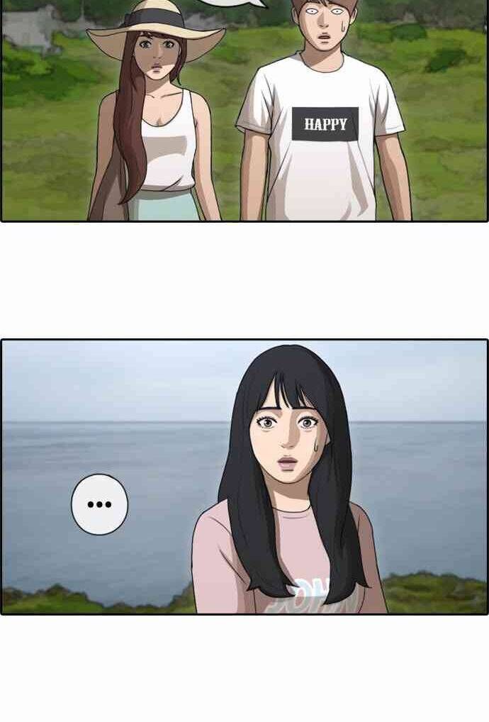 Free Draw Chapter 87.3 - 21