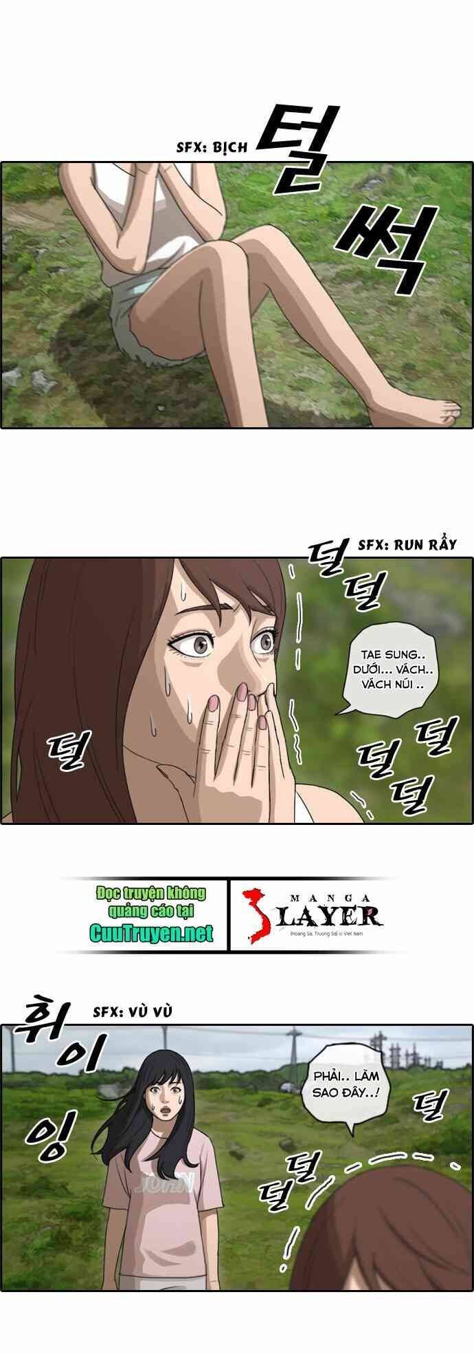 Free Draw Chapter 87.3 - 41