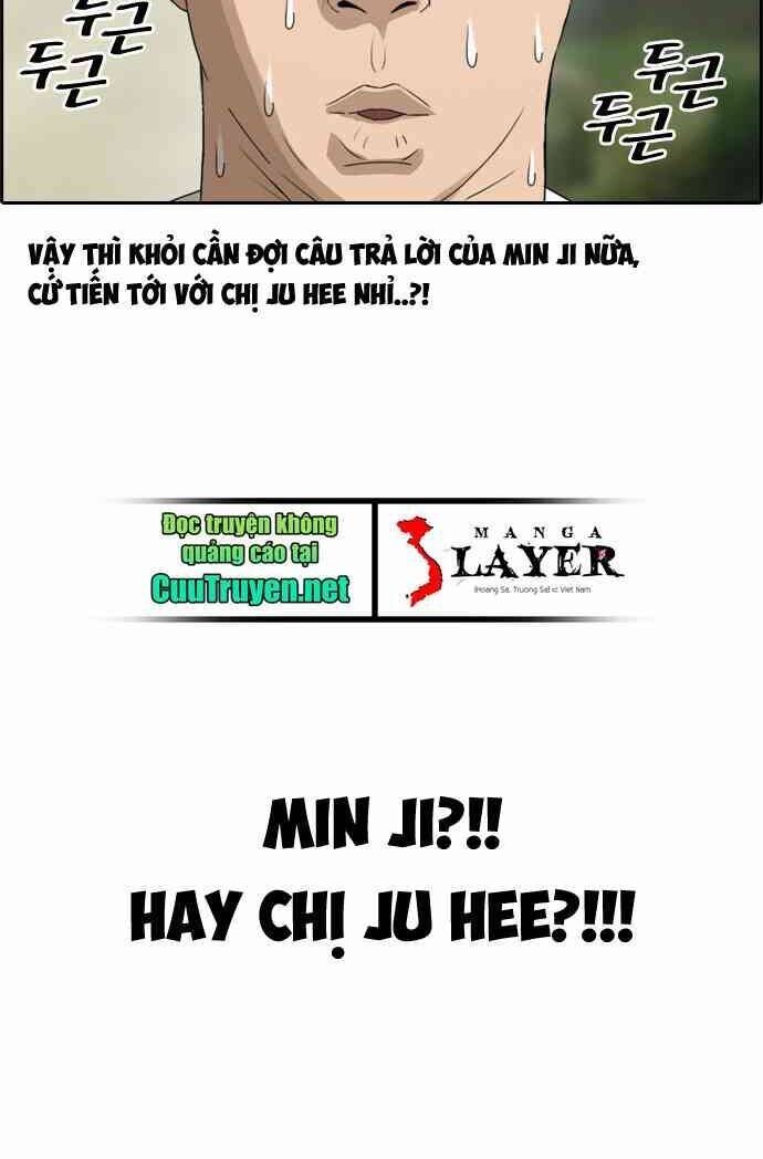 Free Draw Chapter 87.4 - 15